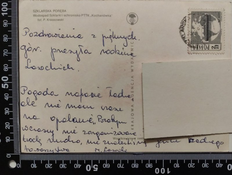 SZKLARSKA PORĘBA. WODOSPAD SZKLARSKI I SCHRONISKO