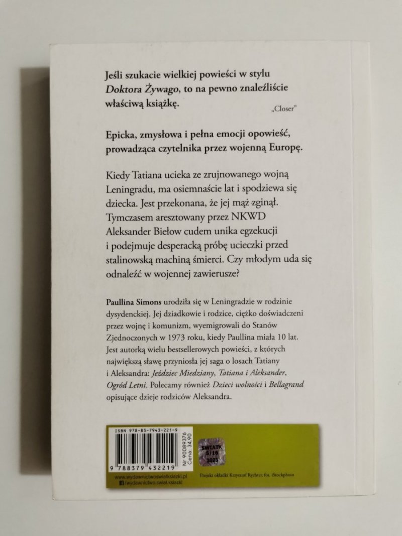TATIANA I ALEKSANDER - Paullina Simons 2015