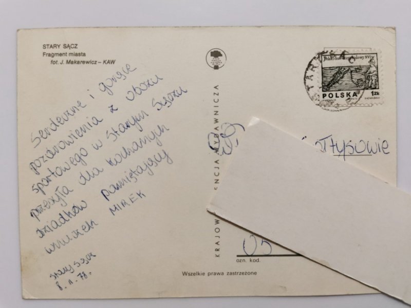 STARY SĄCZ. FRAGMENT MIASTA FOT. MAKAREWICZ