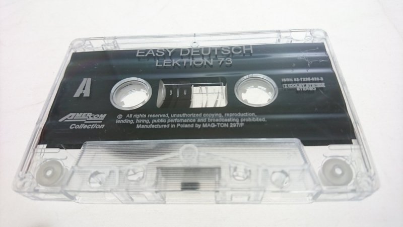 EASY DEUTSCH LEKTION 73 A 74 B