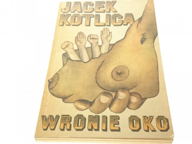 WRONIE OKO - Jacek Kotlica (1977)