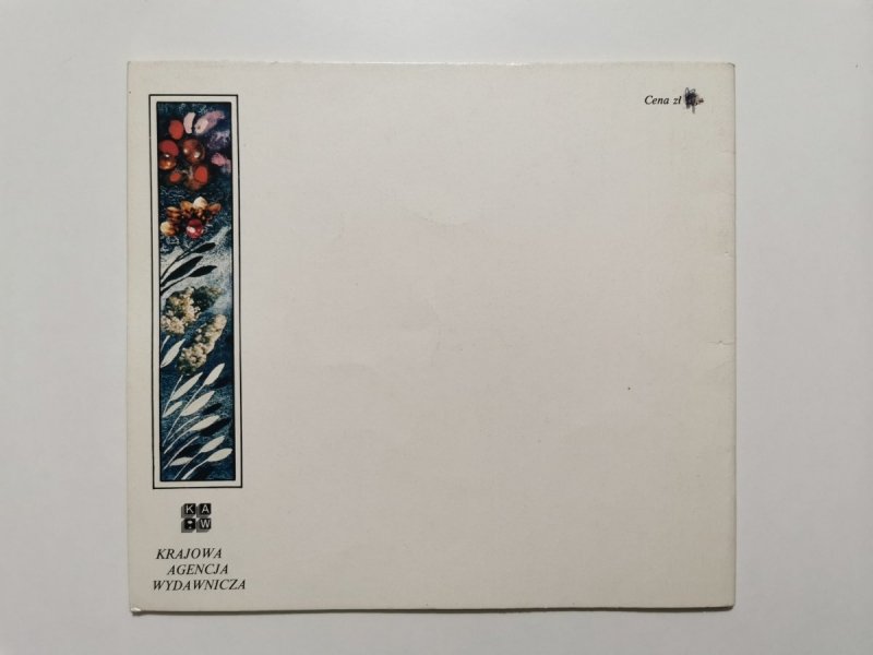 KOT W BUTACH - Hanna Januszewska 1986