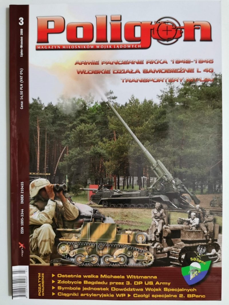 POLIGON NR 3 LIPIEC-WRZESIEŃ 2008