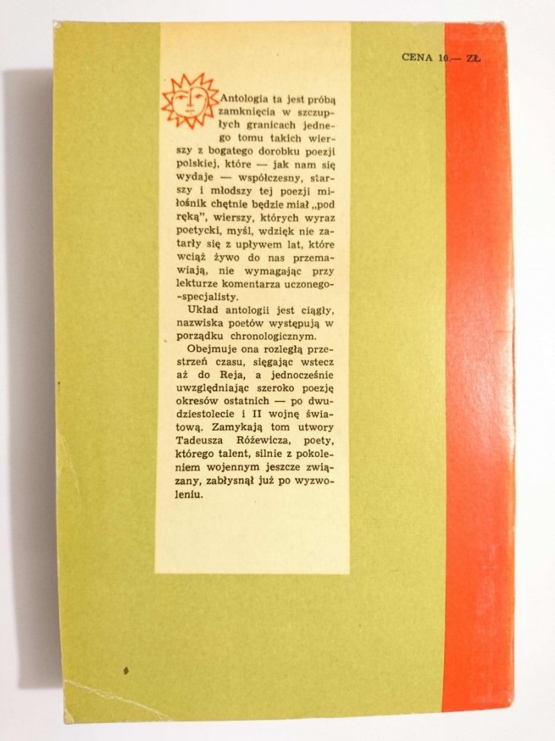 WIERSZE POLSKIE. ANTOLOGIA 1963