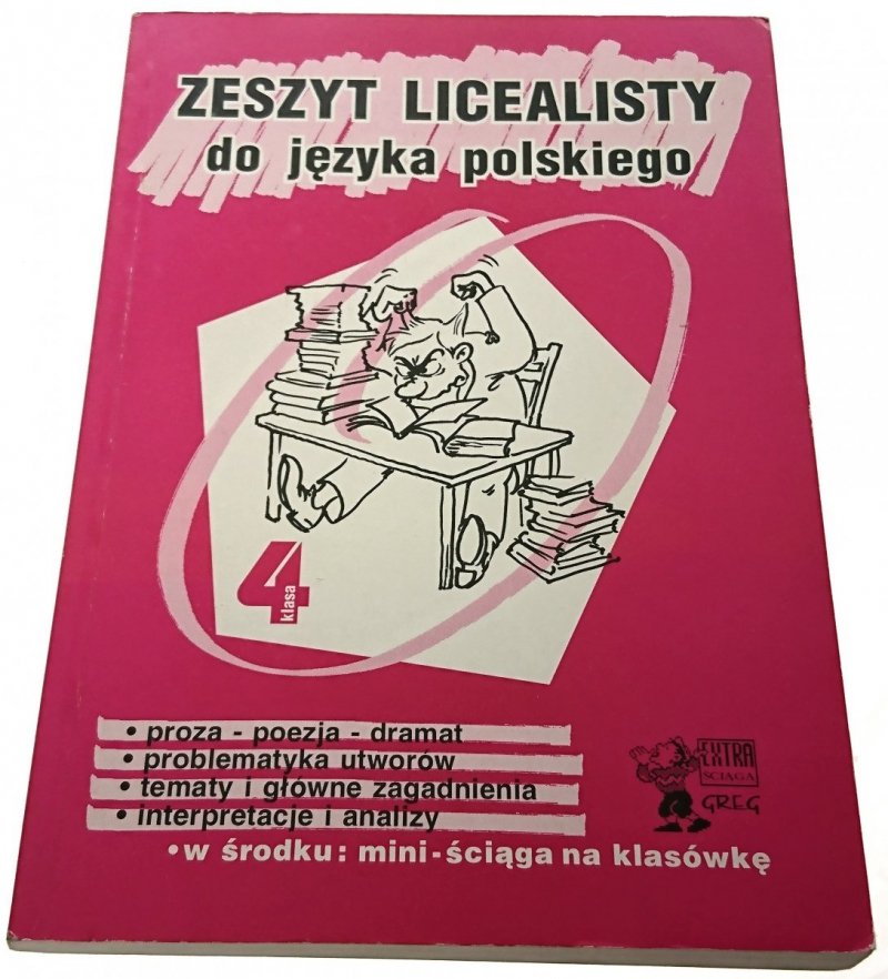ZESZYT LICEALISTY DO JĘZYKA POLSKIEGO 4 (1996)