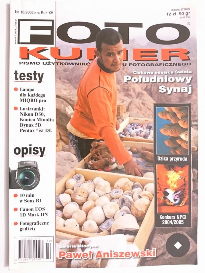 FOTO KURIER NR 10/2005 (173) ROK XV