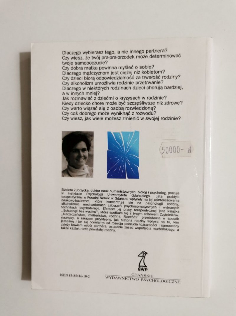 NARZECZEŃSTWO MAŁŻEŃSTWO RODZINA ROZWÓD? - Elżbieta Zubrzycka 1993