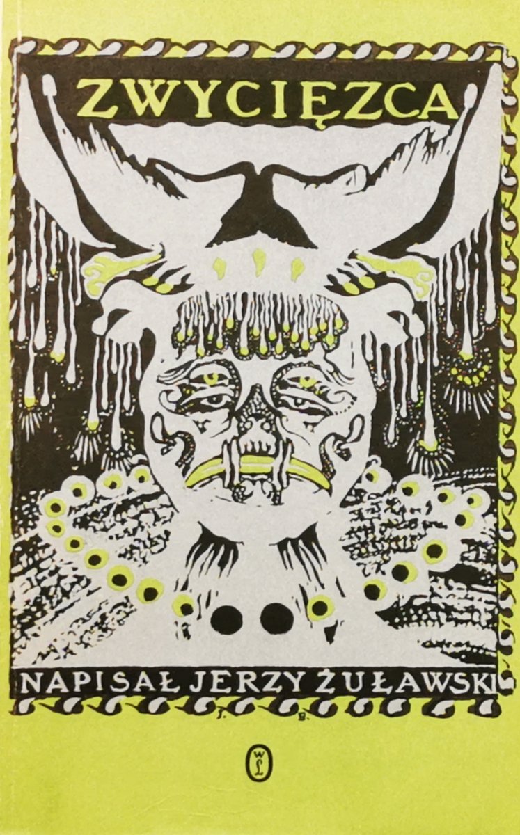 ZWYCIĘZCA - Jerzy Żuławski