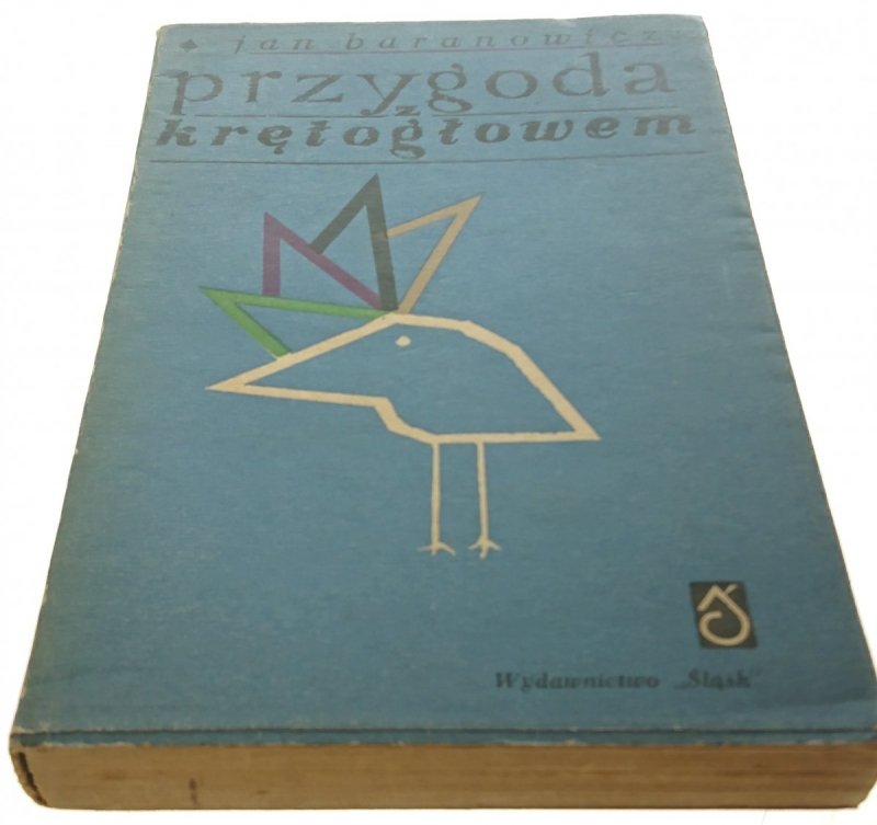 PRZYGODA Z KRĘTOGŁOWEM - Jan Baranowicz (1966)