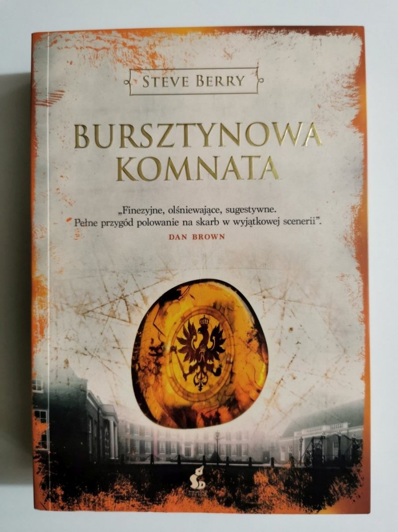 BURSZTYNOWA KOMNATA - Steve Berry 
