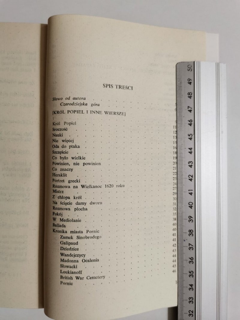 GDZIE WSCHODZI SŁOŃCE I KĘDY ZAPADA - Czesław Miłosz 1980
