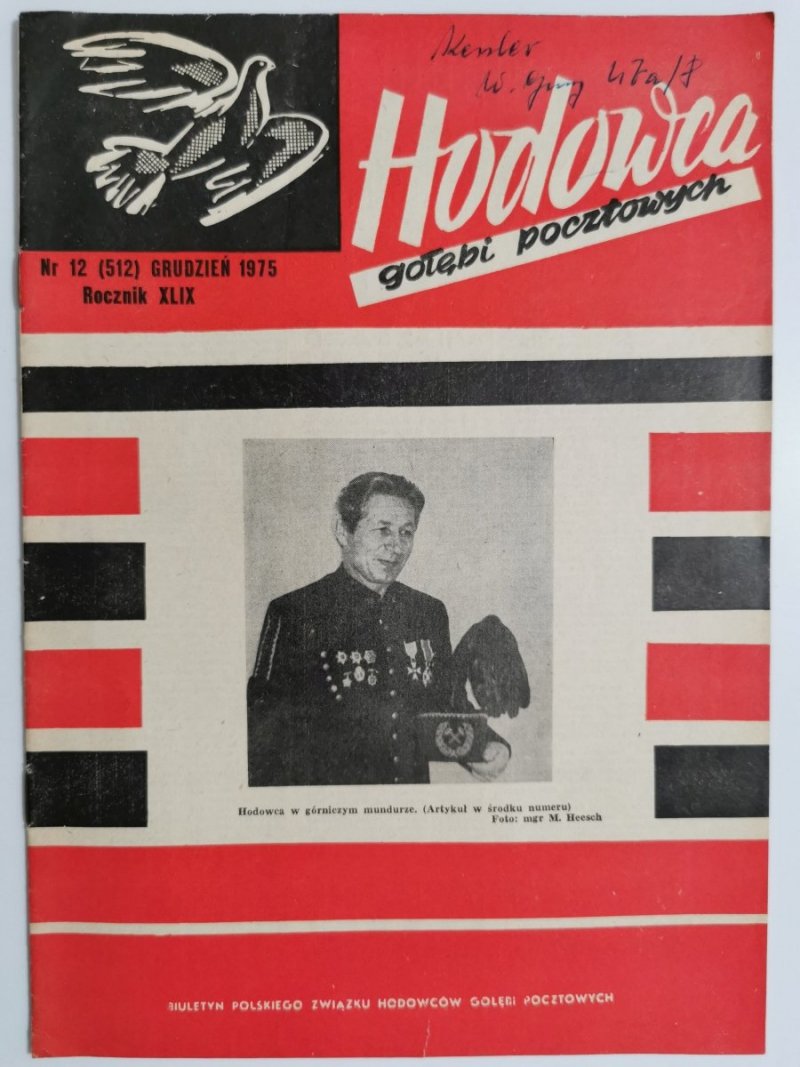 HODOWCA GOŁĘBI POCZTOWYCH NR 12 1975