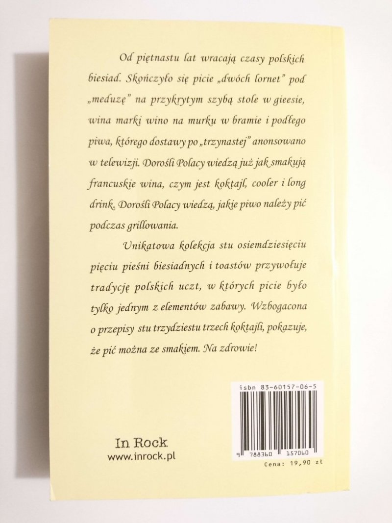 WIELKI ŚPIEWNIK BIESIADNY 2005