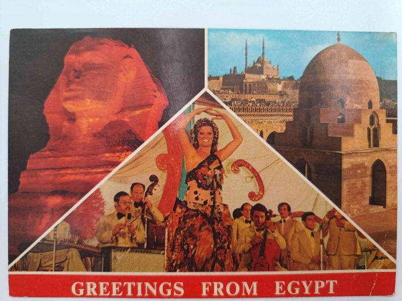 EGYPT GIZA THE SPHINX ILLUMINATED BY NIGHT