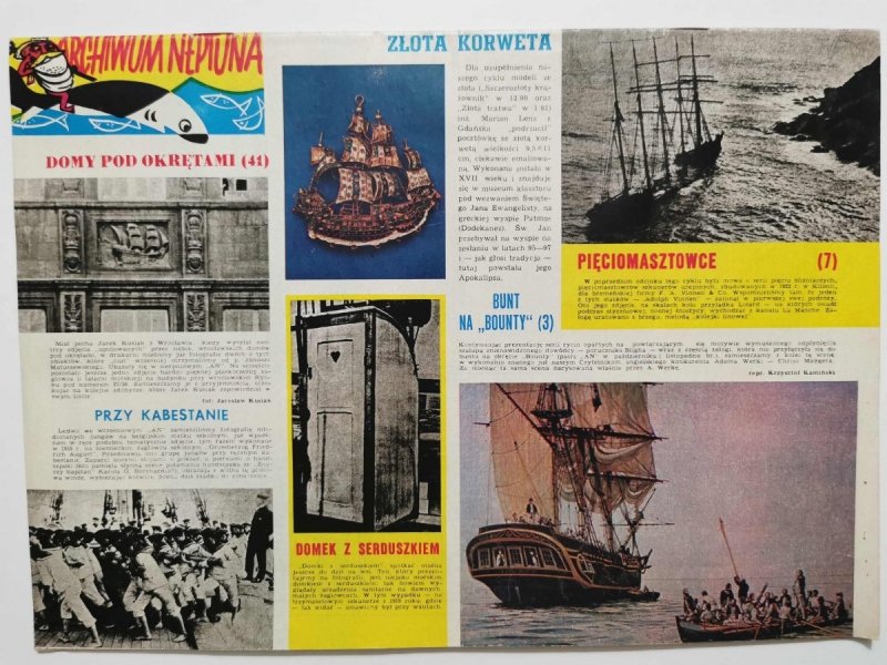 MORZE NR 1 (613) ROK XXXVIII/LVIII MARZEC 1982