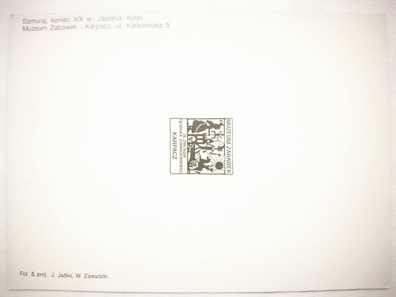 SAMURAJ, KONIEC XIX w. JAPONIA, KIOTO. MUZEUM ZABAWEK - KARPACZ FOT. J. JAŚKO, W. ZAWADZKI