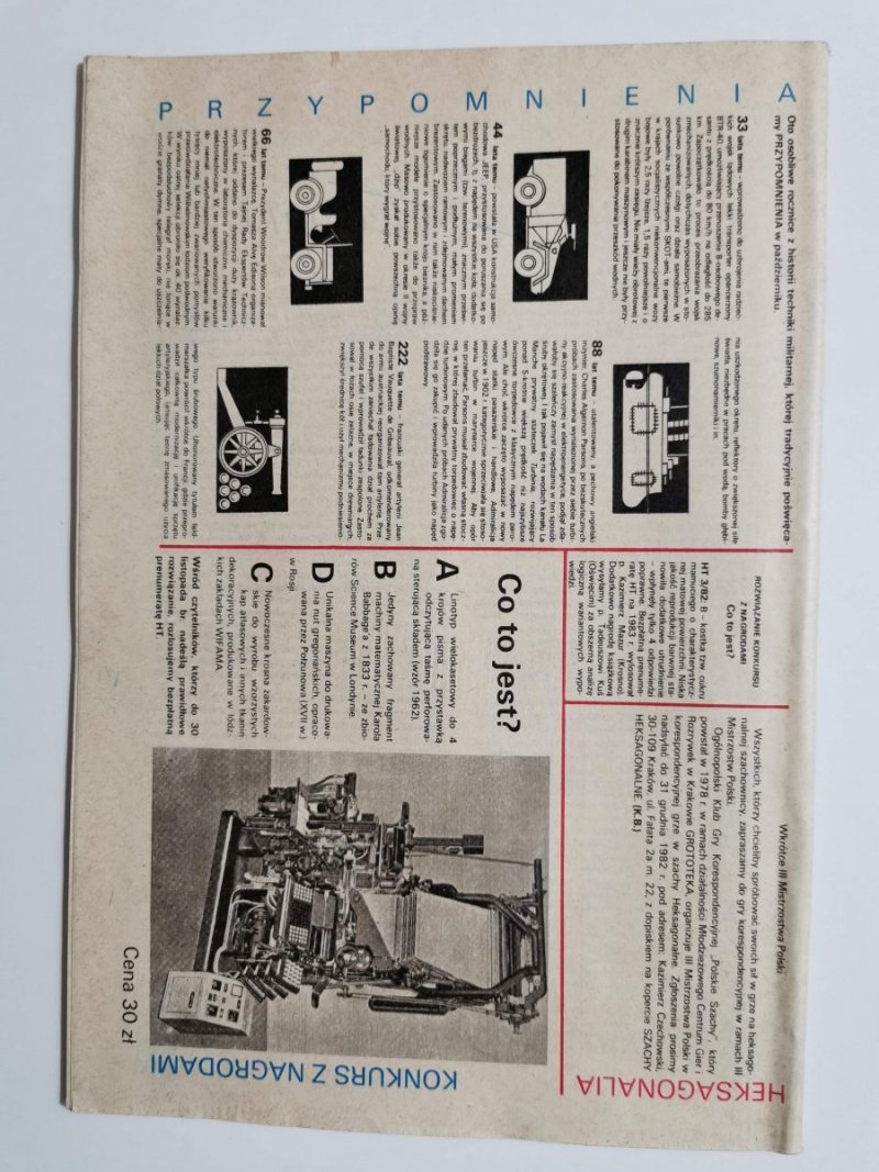 HORYZONTY TECHNIKI NR 7 PAŹDZIERNIK 1982
