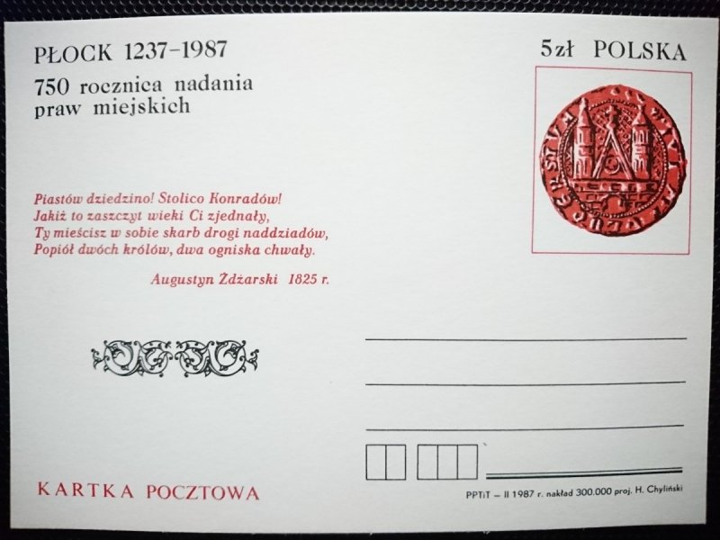 KARTKA POCZTOWA. PŁOCK 1237-1987 750 ROCZNICA NADANIA PRAW MIEJSKICH