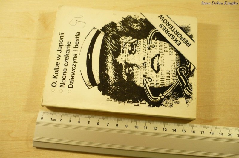 EKSPRES REPORTERÓW: NOCNE CZEKANIE (1982)