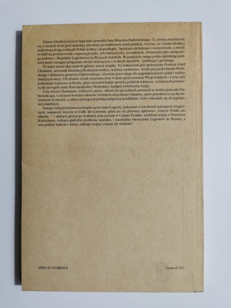 OSTATNI BŁĘDNI RYCERZE - Tadeusz Rojek 1985