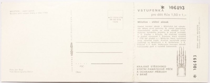 MILOTICE – STATNI ZAMEK. BAROKNI MRIŹ VSTUPNI BRANY Z ROKU 1743. POCZTÓWKA Z BILETEM WSTĘPU