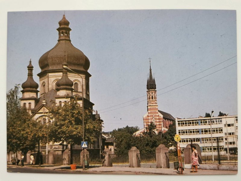 PRZEMYŚL – ZASANIE. FRAGMENT MIASTA Z DAWNĄ CERKWIĄ FOT. ŁOPIEŃSKA