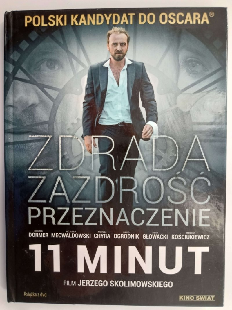 DVD. 11 MINUT - Jerzy Skolimowski