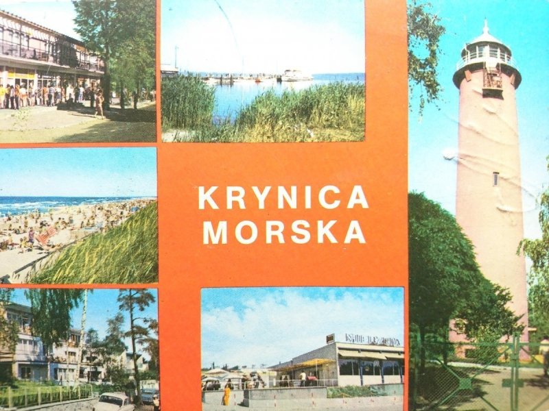 KRYNICA MORSKA. PAWILON HANDLOWY FOT. NIEŻYWIŃSKI