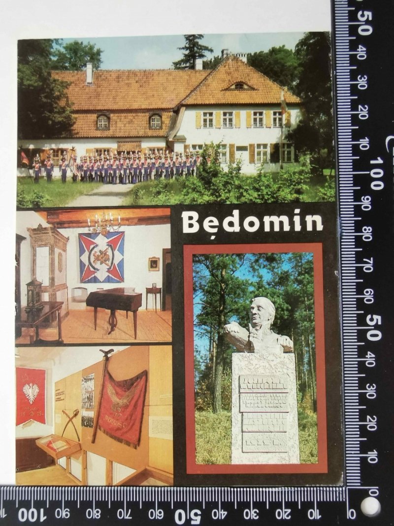 BĘDOMIN. MUZEUM HYMNU NARODOWEGO