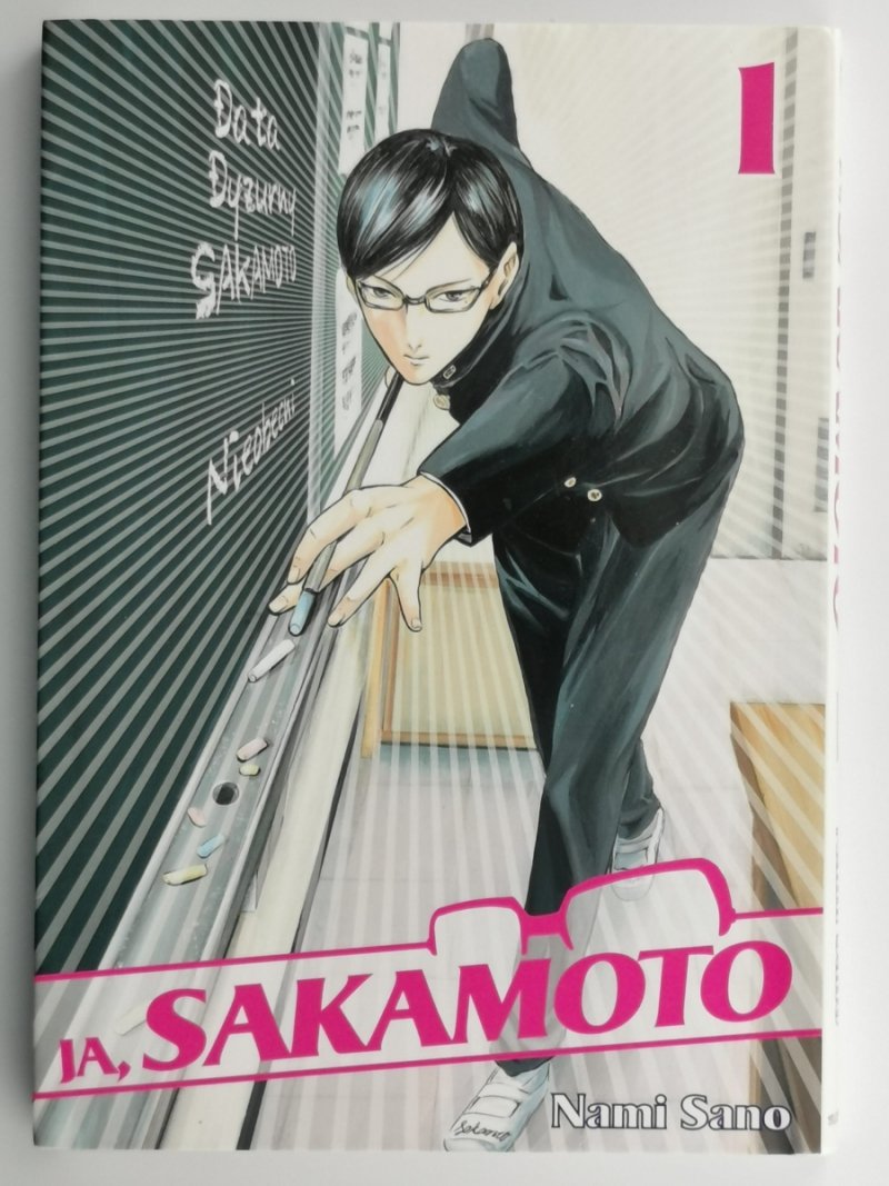 JA, SAKAMOTO TOM 1 - Nami Sano