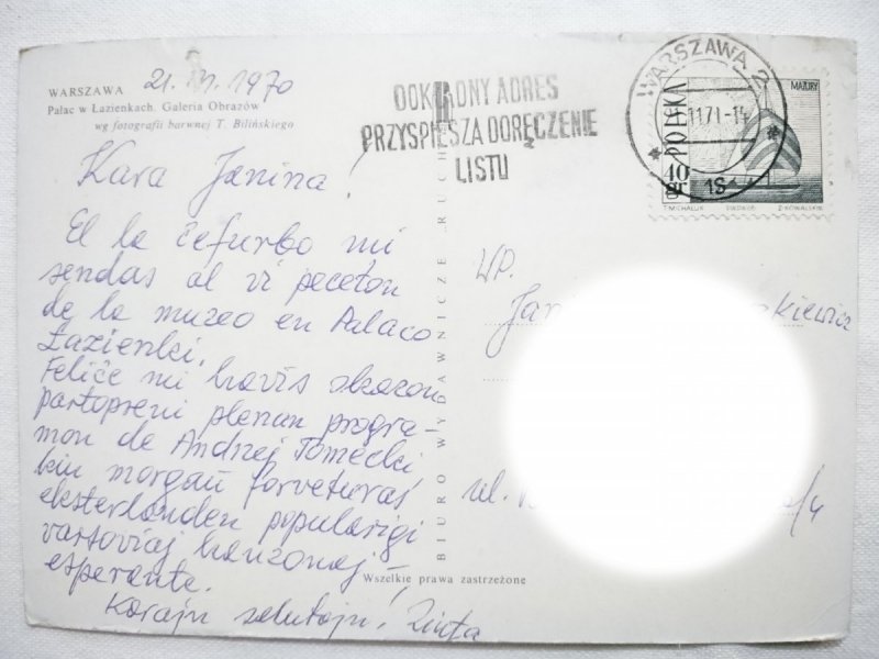 WARSZAWA. PAŁAC W ŁAZIENKACH. GALERIA OBRAZÓW FOT. BILIŃSKI