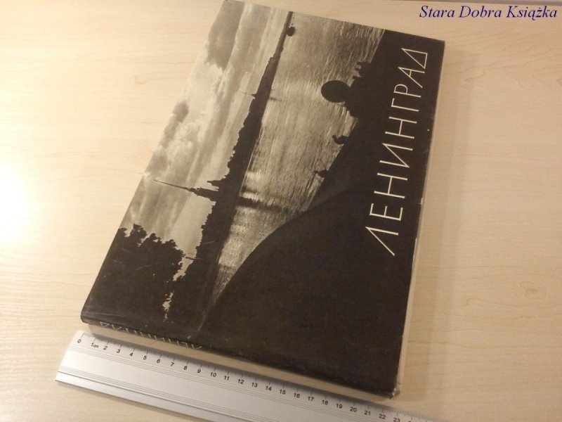 LENINGRAD. ALBUM