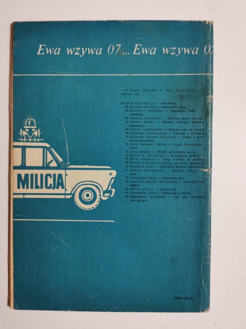EWA WZYWA 07 NR 83 SREBRNA MONETA - Helena Sekuła 1975
