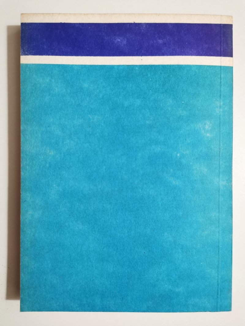 ZBIÓR RECEPT. MATERIAŁY DO ĆWICZEŃ - Janicki Stanisław 1986