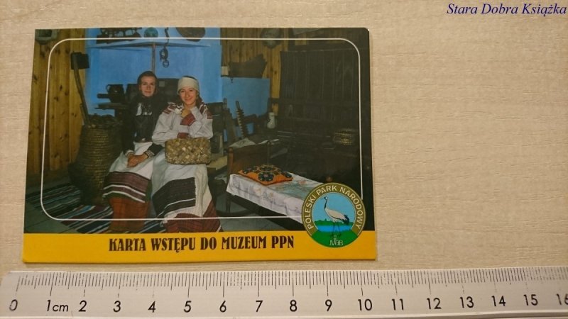 KARTA WSTĘPU DO MUZEUM PPN