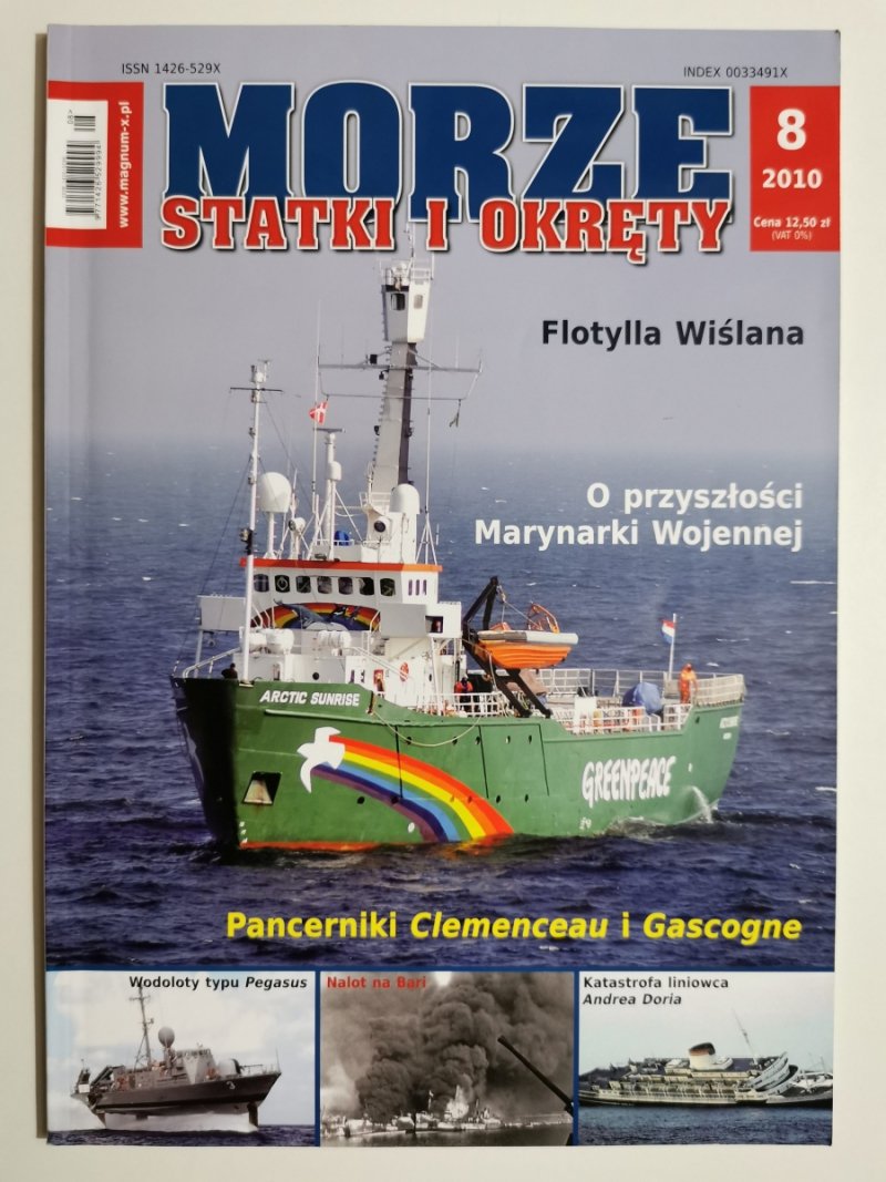 MORZE STATKI I OKRĘTY NR 8/2010