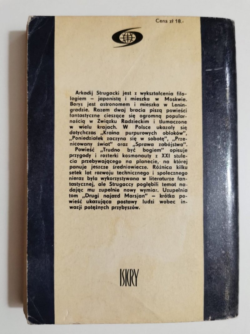 TRUDNO BYĆ BOGIEM - Arkadij Strugacki 1974