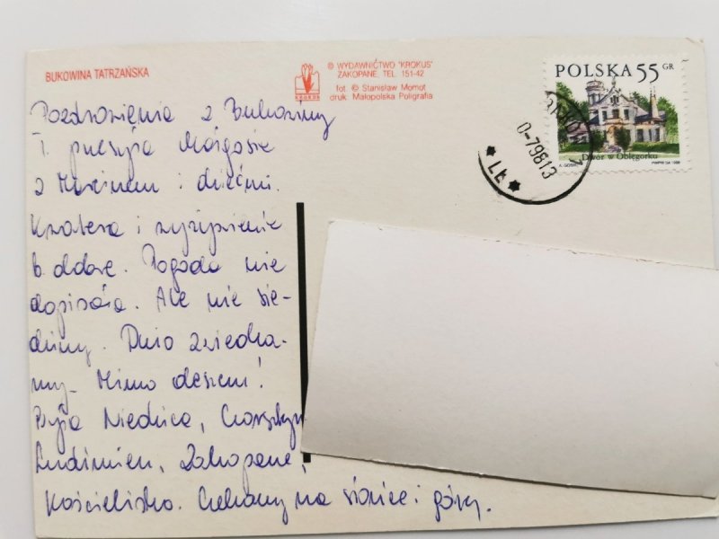 BUKOWINA TATRZAŃSKA FOT. MOMOT