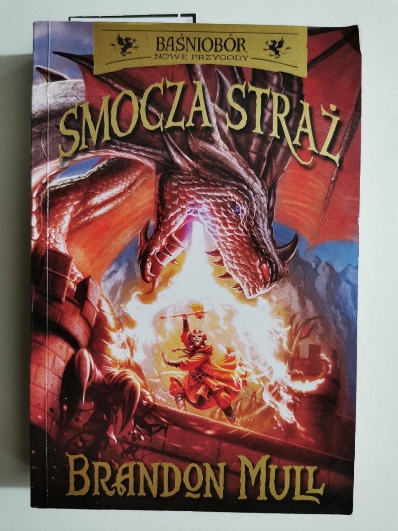 SMOCZA STRAŻ - Brandon Mull 