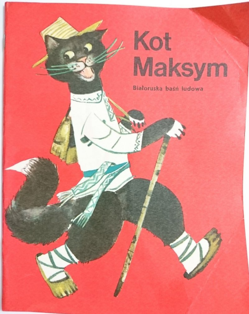 KOT MAKSYM. BIAŁORUSKA BAŚŃ LUDOWA 1982