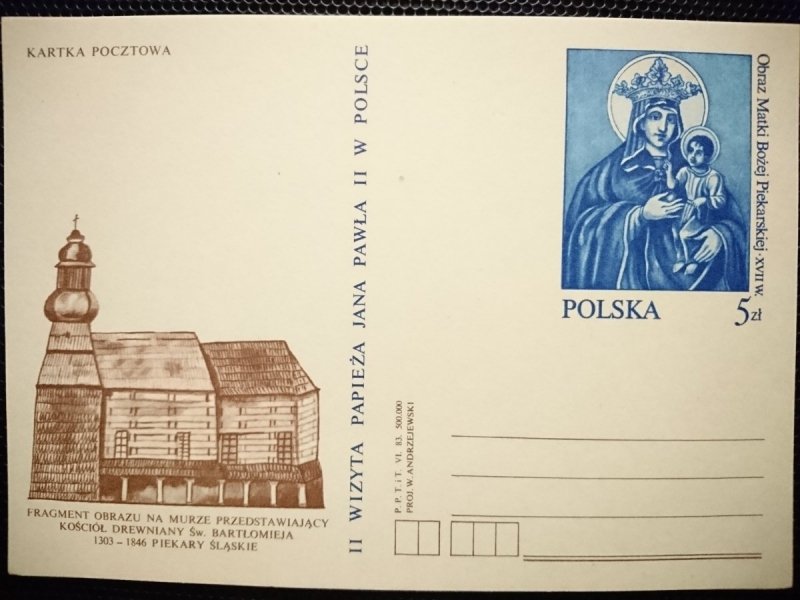 KARTKA POCZTOWA. FRAGMENT OBRAZU NA MURZE PRZEDSTAWIAJĄCY KOŚCIÓŁ DREWNIANY ŚW. BARTŁOMIEJA