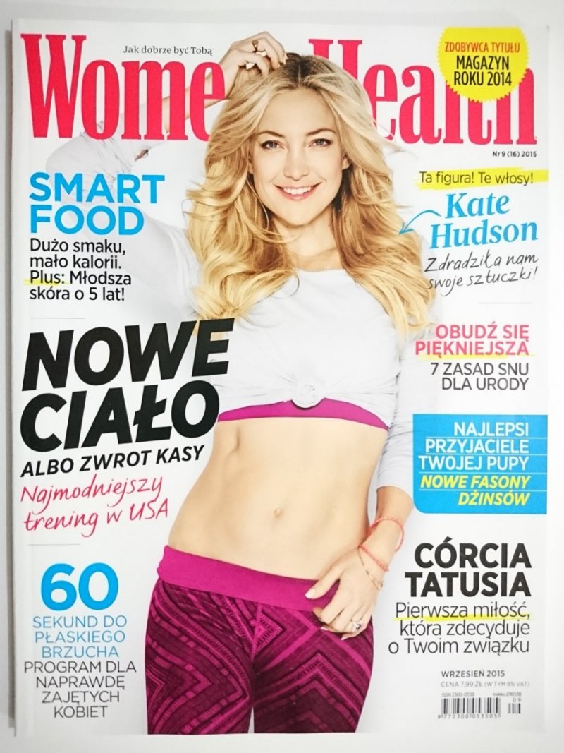 WOMEN'S HEALTH 09-2015