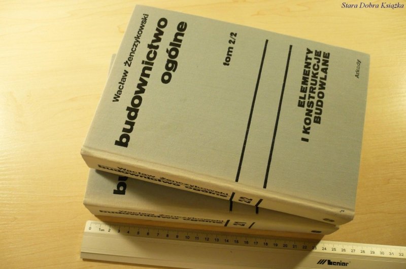 BUDOWNICTWO OGÓLNE TOM 1 i 2 - W. Żenczykowski '90