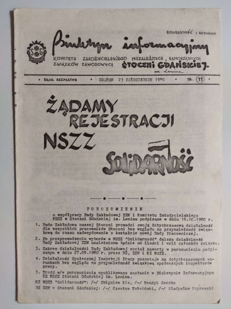 BIULETYN INFORMACYJNY STOCZNI GDAŃSKIEJ NR 11 – 23.10.1980