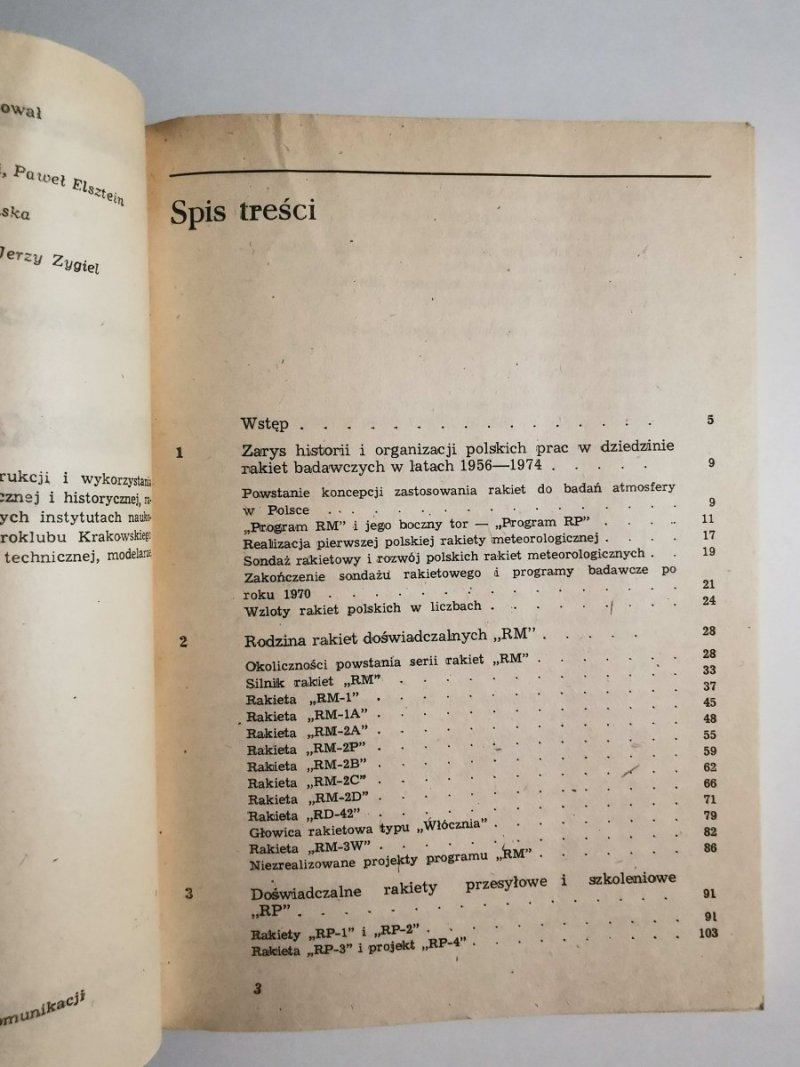 Polskie Rakiety Badawcze - Jacek Walczewski 1982