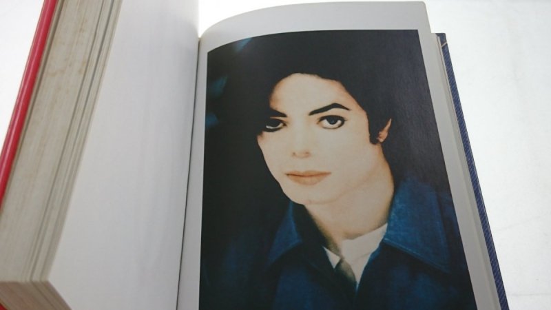 MICHAEL JACKSON SEKRETY RAJU UTRACONEGO - Fox 1996