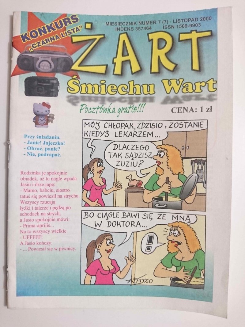 ŻART ŚMIECHU WART Nr. 7 (7) – LISTOPAD 2000