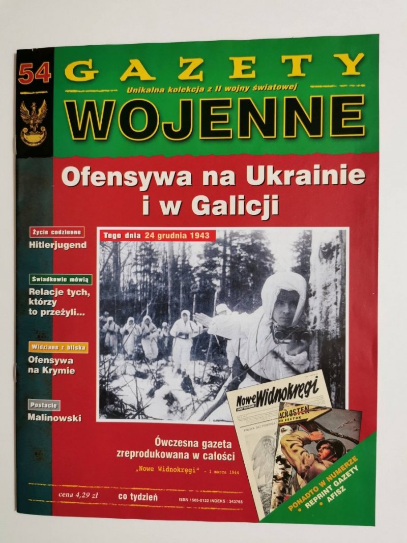 GAZETY WOJENNE NR 54