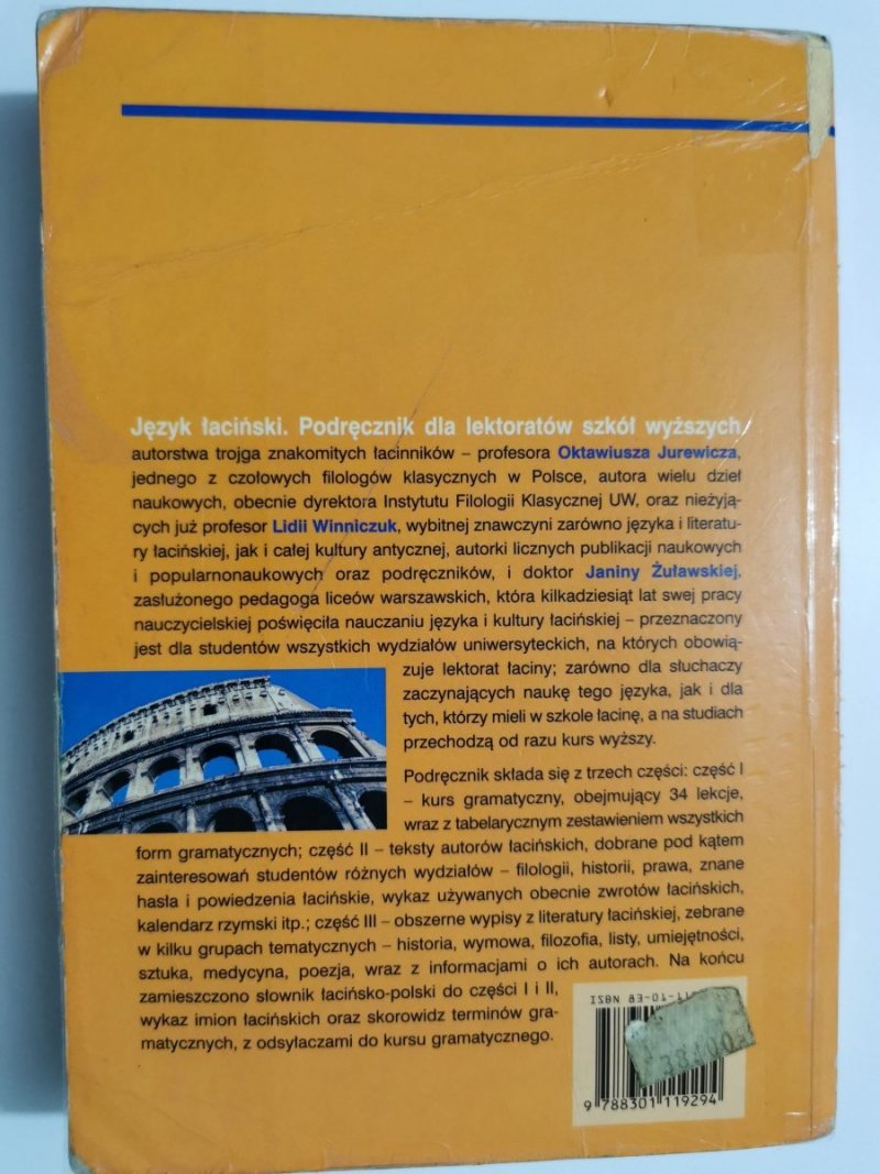 JĘZYK ŁACIŃSKI. PODRĘCZNIK DLA LEKTORATÓW SZKÓŁ WYŻSZYCH 1999