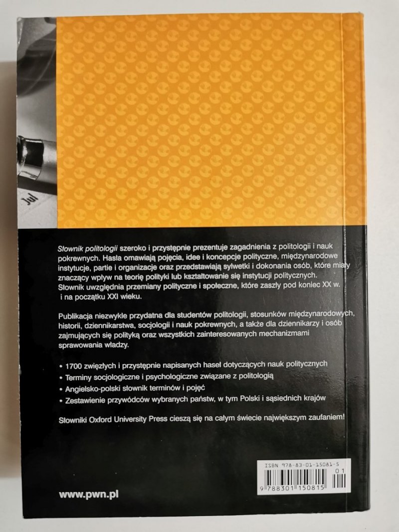 SŁOWNIK POLITOLOGII 